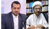 بررسی سازوکار اجرایی تفاهمنامه همکاری علمی بسیج اساتید و سمت