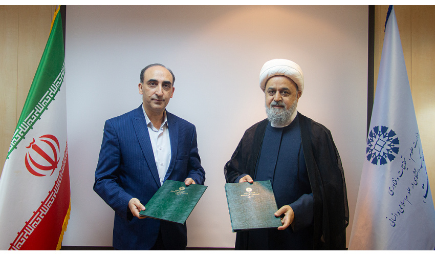امضای تفاهمنامه همکاری میان «سمت» و «ISC»؛ گامی نوین در جهت همافزایی علمی و فناورانه